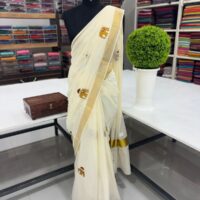 ELEPHANT EMBROIDERY SAREE