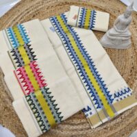 NEEDLE POINT PRINT SETMUNDU
