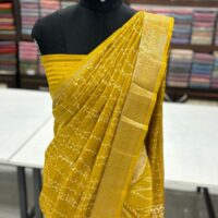 FANCY PRINT SEQ