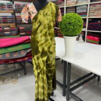 CHUNGIDI CHIFFON