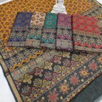 MODAL SILK